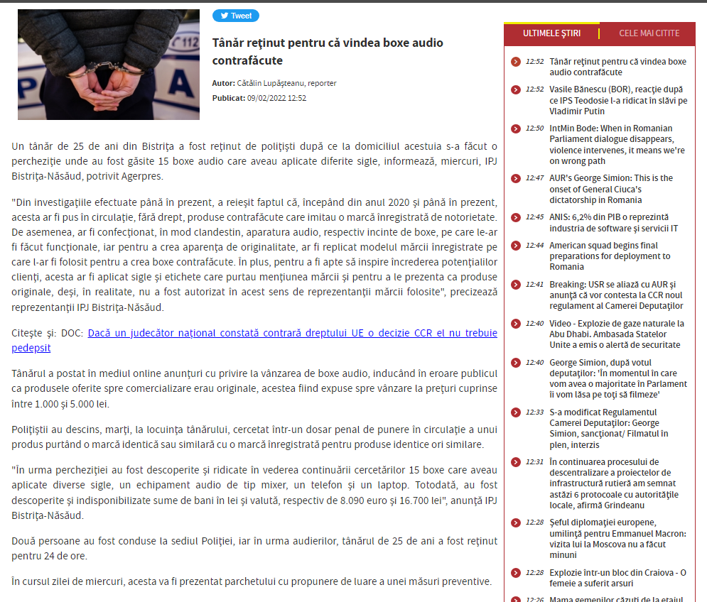 Print Screen.png
